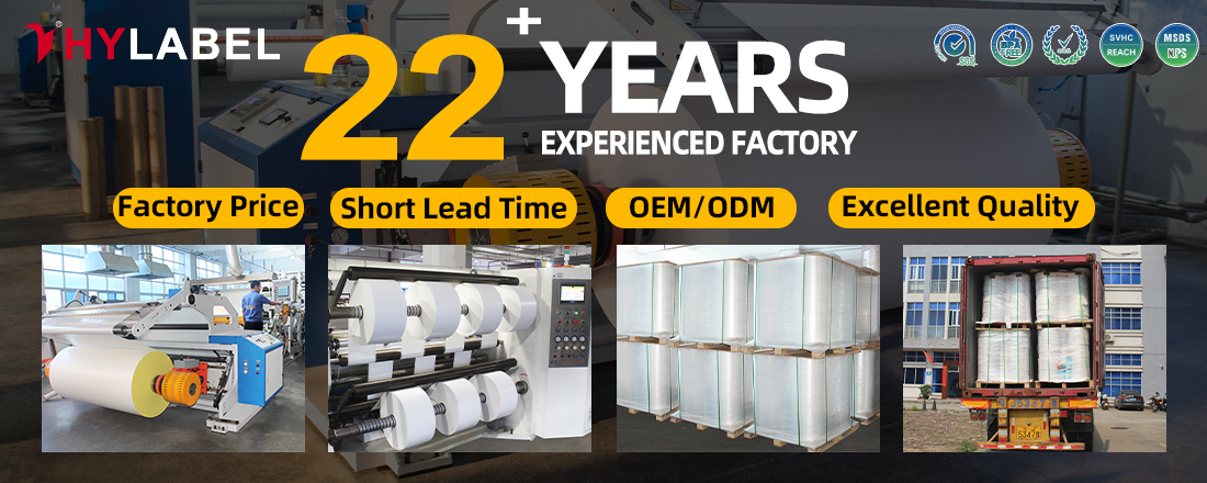 Experienced manufacturer