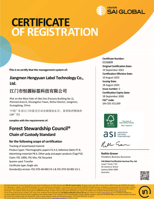 FSC