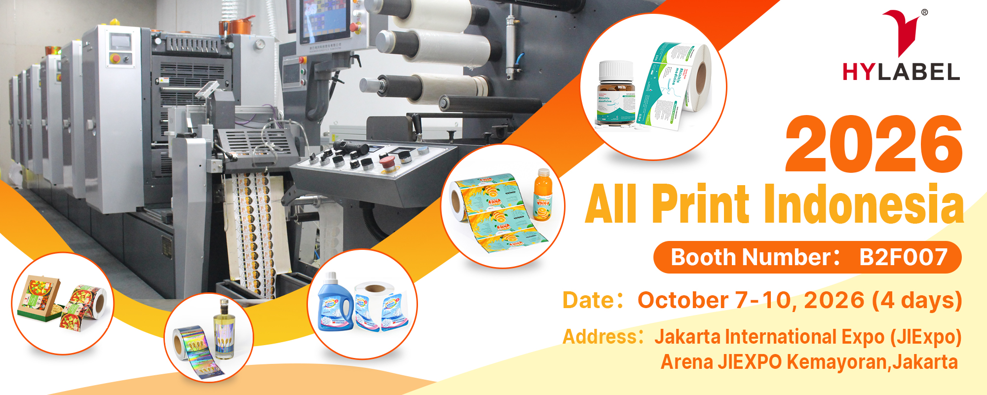 All Print Indonesia2026 Exhibition