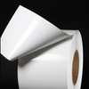 Thermal Lineless Label